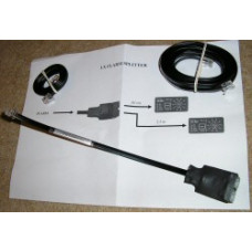 LX Navigation Flarm Splitter Cable - 0.6m